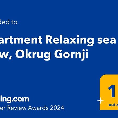 Apartment Relaxing Sea View, אוקרוג גורניי מראה חיצוני תמונה